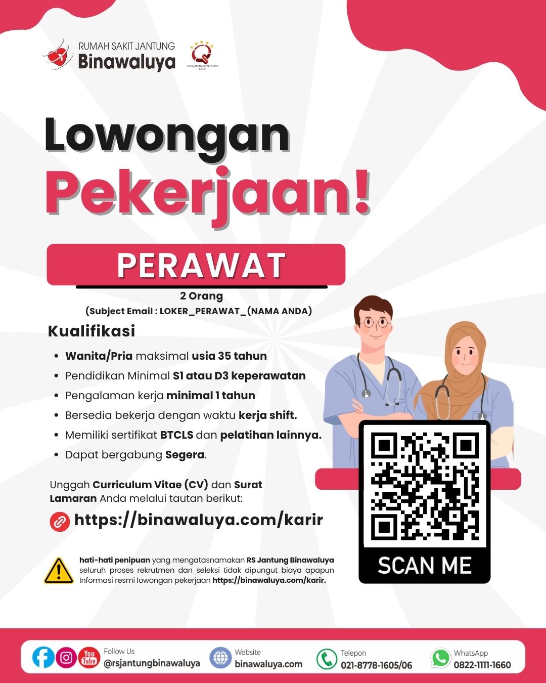 Gambar Lowongan
